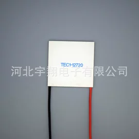 半导体材料;散热片/散热元件;覆铜板材料