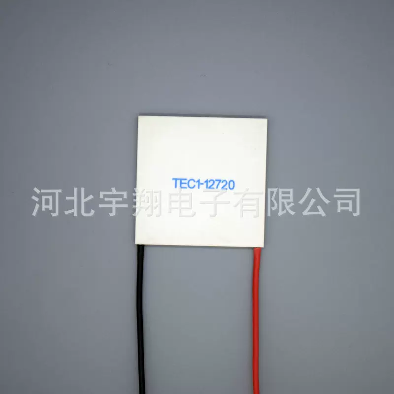 供应半导体致冷片 TEC1-12720液冷半导体制冷片医疗器械制冷片
