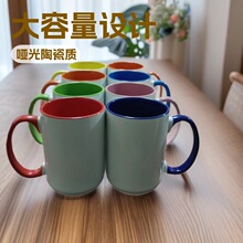 15OZ�Ȳ���׉T�ӱ��հן��Dӡ�մɱ������A�R�˱��մ��R�˱�