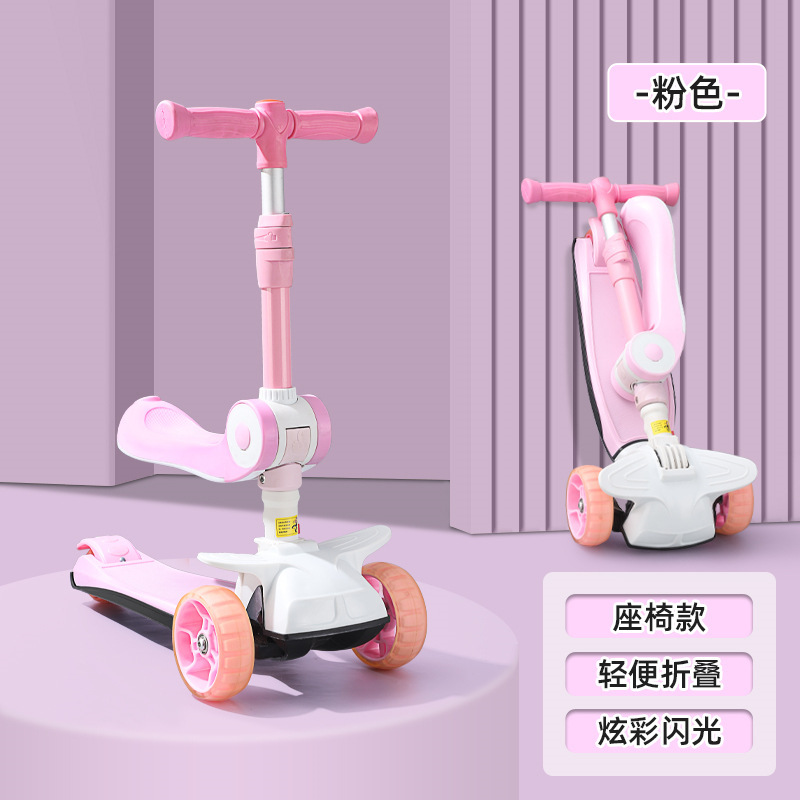漫画の子供のスクーター2-3-6歳の子供の赤ちゃんの女の子はスケート車に乗ることができます。|undefined