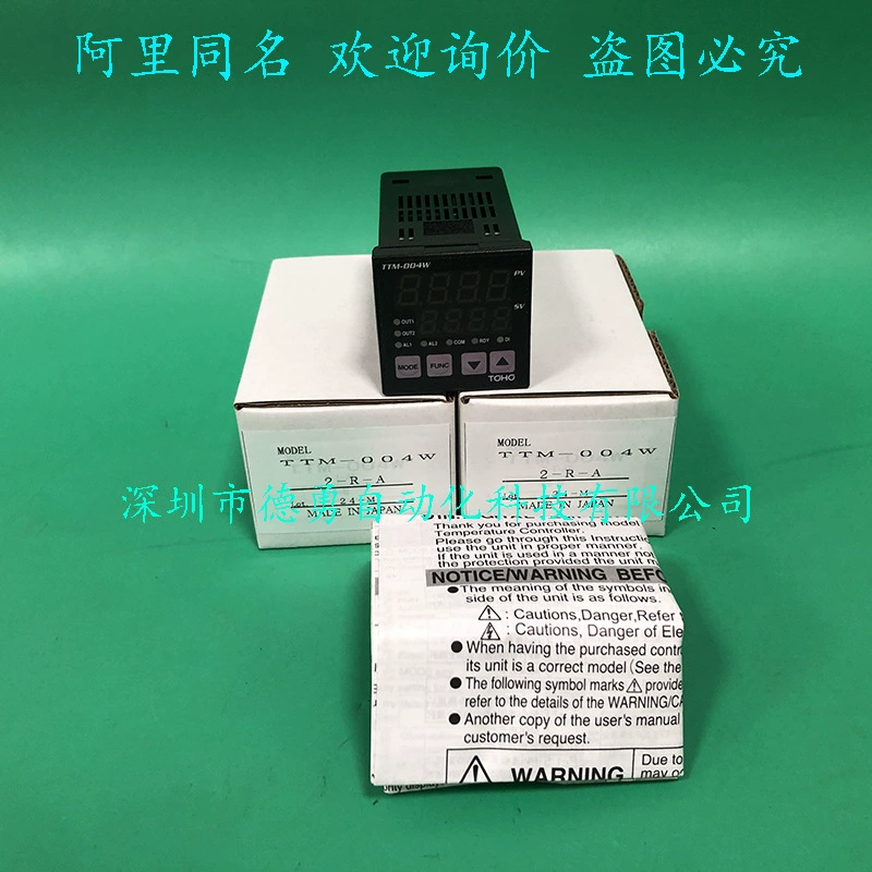 Термостат TTM-004W-2-R-A Япония Toho TOHO поддельный один штраф десять оригинальный подлинный регулятор температуры