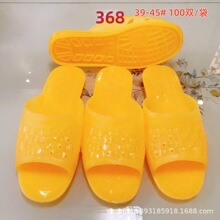 �¿����ڻ���Ӽһƽ�Ь���Ϸ�����ĥ�ʹ��ְ�39-45��XL368Ь����