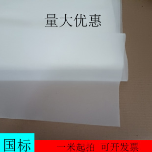 �����^�V�W���W��80-800Ŀ����T�������V�W�V��ʳƷ���z�����n��