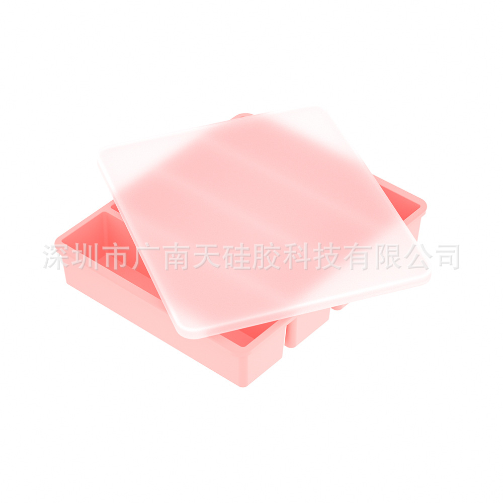4 long ice trays pink-[Platinum thickened organic silicone]