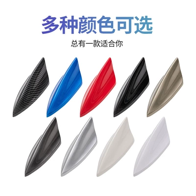 Other Automotive Exterior Supplies, New carbon fiber roof