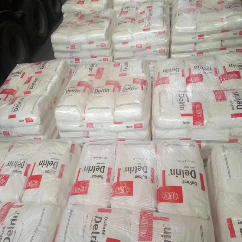 POM 美国杜邦 500P 易加工 低VOC 低磨耗 热稳定 润滑 汽车传动部