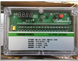 X供应可编程脉冲仪 型号:GU877-LC-PDC-ZC36A 库号：M71924