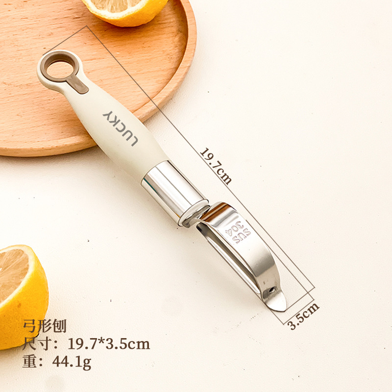 果物の皮むきナイフ家庭用二合一リンゴジャガイモの皮むき瓜削り寮の鋭利な皮むき神器ロゴ|undefined
