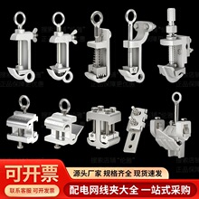 �߉�������I�������A���iʽ�䘌S��10kv���������A�bж���^����