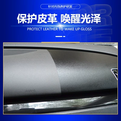 Large Bucket, Car wax