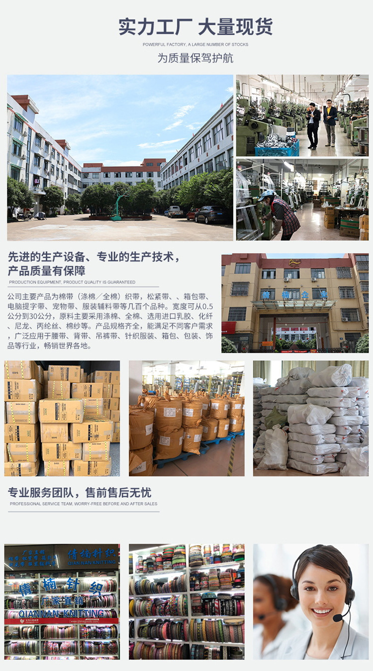 微信图片_20240725133219