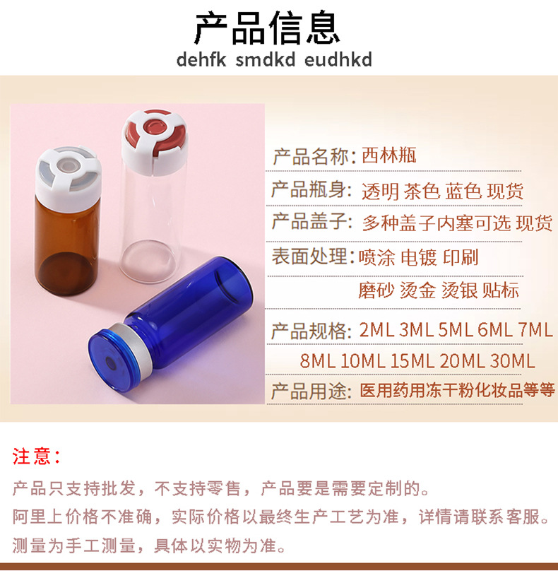 详情2022-06-03--01_03