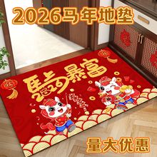 �R�������؉|����T�|���P�QЬ�^�_̤�|���K��ˮϴ�����|�����l