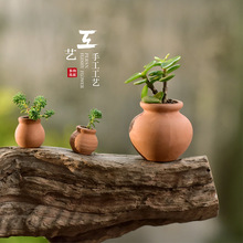 迷你拇指多肉育苗叶插陶瓷花盆生石花控根播种红陶花盆厂家