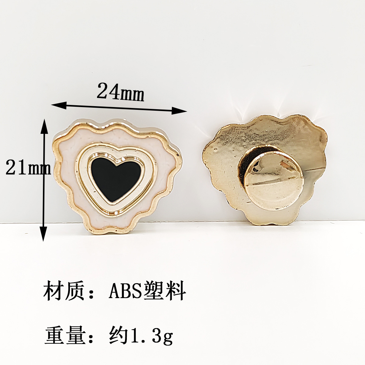 #12 -F3266-러브 하트 중간 블랙 하트 24x21mm-플라스틱 일체형 I-버클/피스