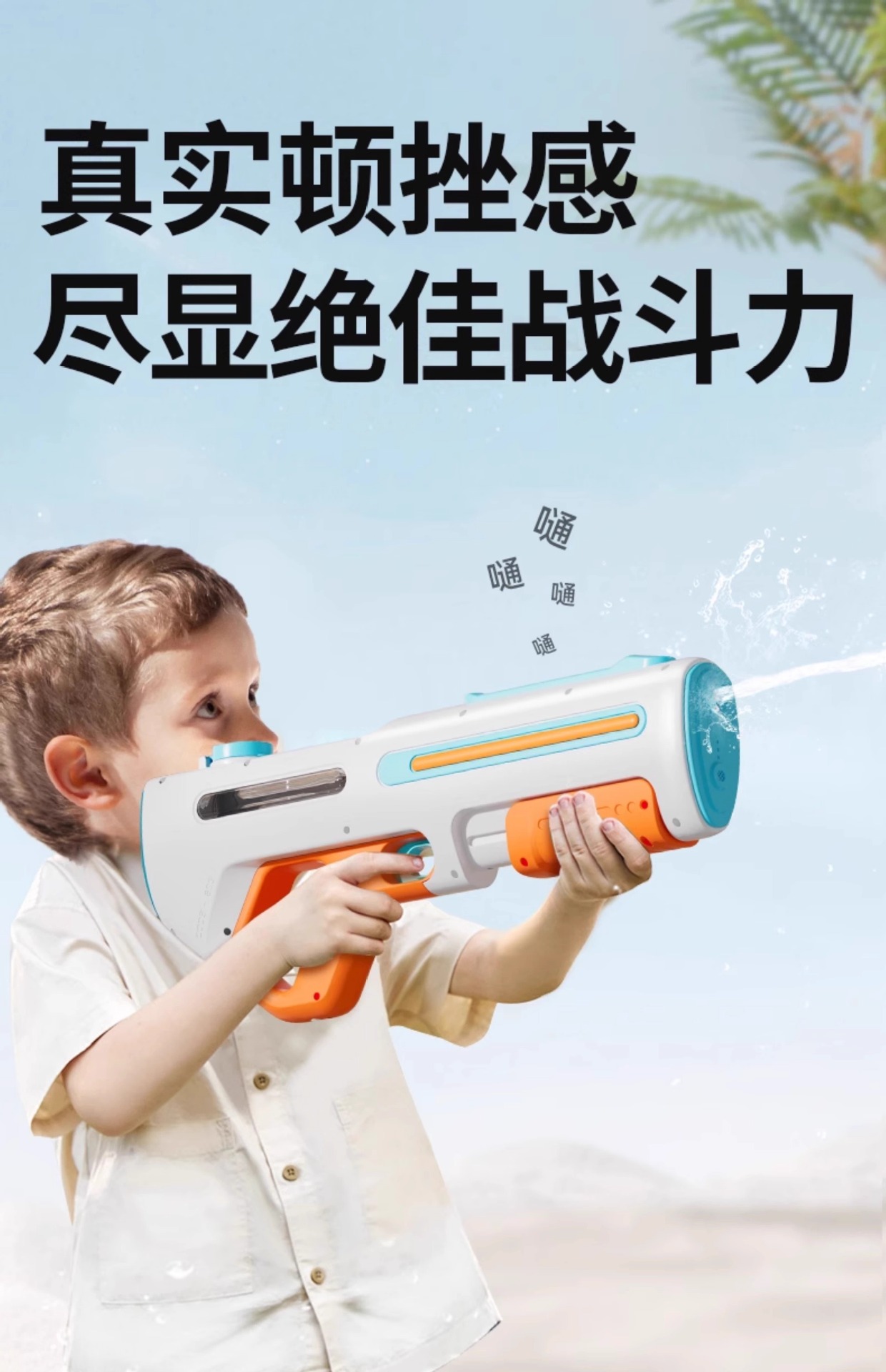 O1CN01AUBiom248WZ0UwQOu_!!953477346-0-cib.jpg