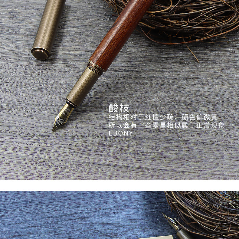 直杆铜木笔_08.jpg