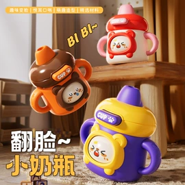 惯性回力玩具;戏水玩具;发条玩具