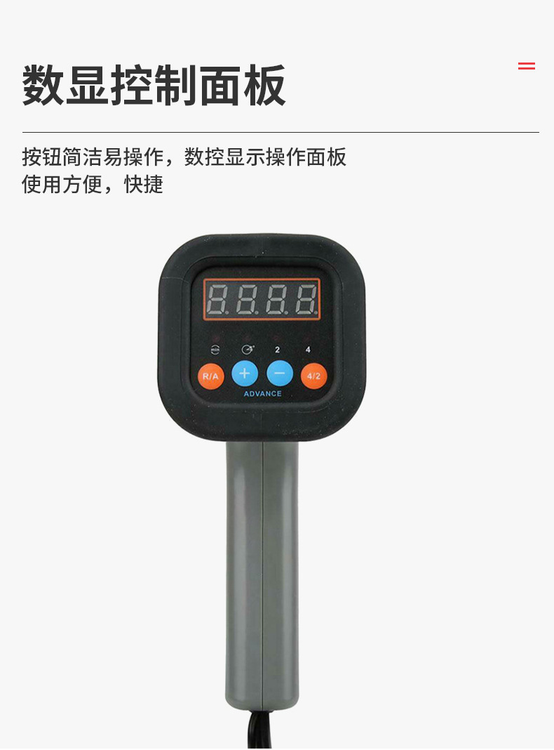 Digital Display Version of Car and Motorcycle Engine Ignition Timing Meter Tl-122 Repair Tool Ignition Timing Gun Timing Light