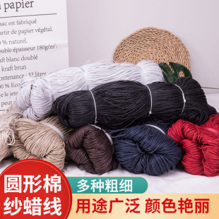 �A���޼�Ϟ�� ��ɫ��ɫ���b��Ϟ�K Ь���Ʒ���b�����K1mm���l