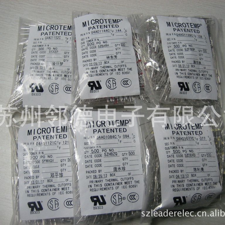 现货批发艾默生温度保险丝G4A00121C爱默生Emerson热熔断器G4系列