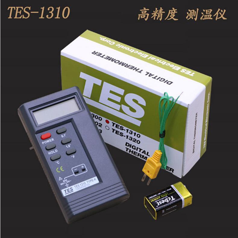 TES-1310台湾泰仕数字式温度计
