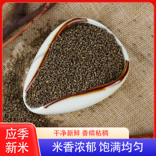 ��؛�r���s�ZС�׷��SС��500g