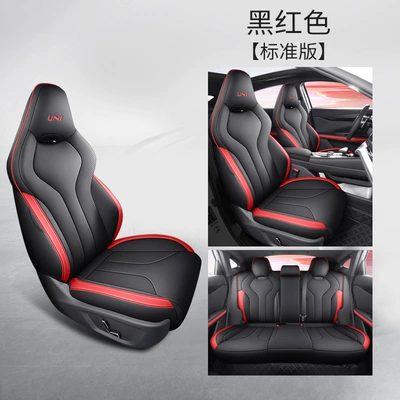 2024 Changan univ Seat Cover Special Full Surrounding Car Seat Cover 23 All Seasons Universal Car Cover Cushion Cover (Modelə uyğun (Original) oturacaq örtükləri) - black-and-red-standard-version-univ-special-five-seater-fully-surrounded