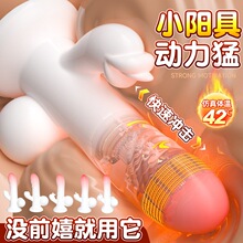 ���Ӱ���ȤŮ��Ʒ����Ů�Ԍ����Ԅӳ������ꎵٸ߳���ο�������