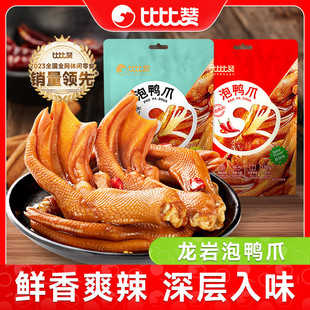 �ȱ�ٝ��������צ�����خa������ζ���_�����ʳС�����e�uζʳƷ