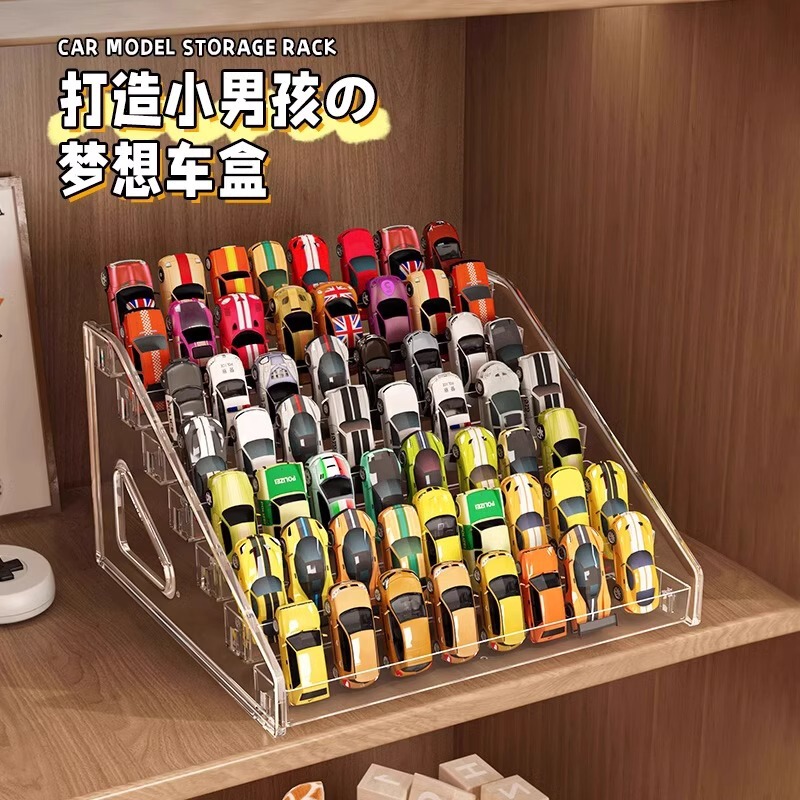 小型自動車収納展示棚合金モデル置物箱男の子ポケット風火輪子供玩具車置物棚|undefined