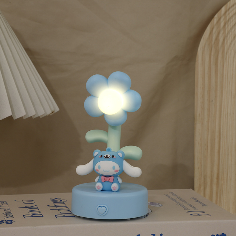 블루 유구이 개 야간 조명