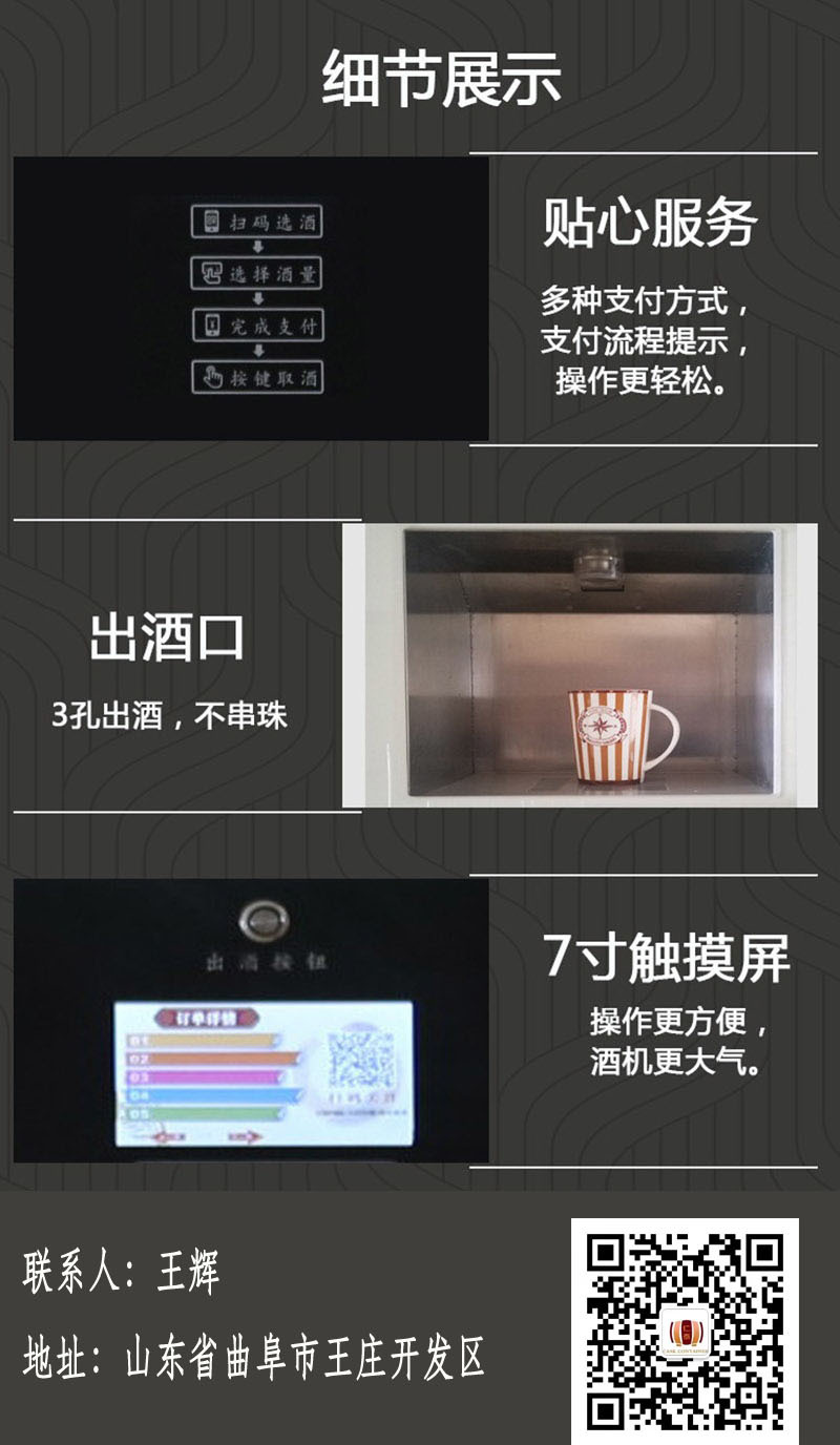 7ee3ed5ee171baa3fc340a43877e95