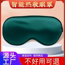 usb���늼ӟᰬ�����ַ���z���q���ְ���˯�߶��r�؜؏S�����l