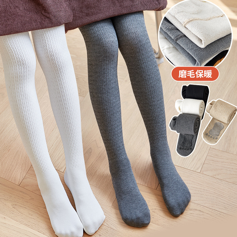 女童连裤袜秋冬款薄绒麻花连脚加绒打底袜秋季新款白色儿童打底裤