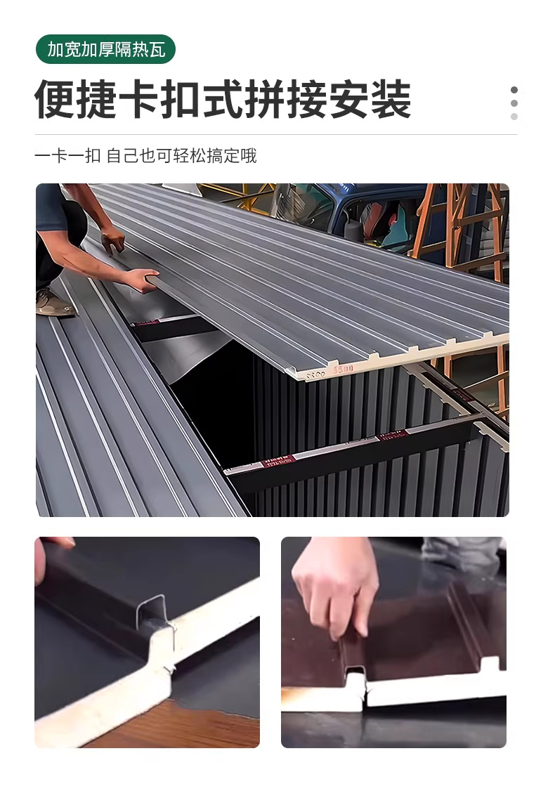 微信图片_20260301154902_797_45