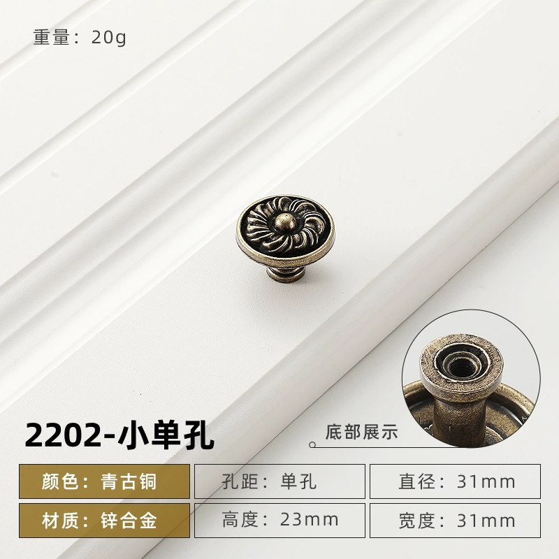 Медная длинная вытягивающая рука европейский стиль резьба imitation copper cabinet wardrobe pull hand round single-hole drawer pull ring pull hand