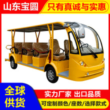 늄��^��܇��݆���[܇���ξ��^�Ƶ깫�@�[��܇�C�����g�^��܇