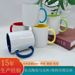 �T���մɱ�110Z�Ȳ�ɫ���ֲ�ɫ�R�˱�ͨ�ÿ��ȱ���H���Ӽ���ˮ��