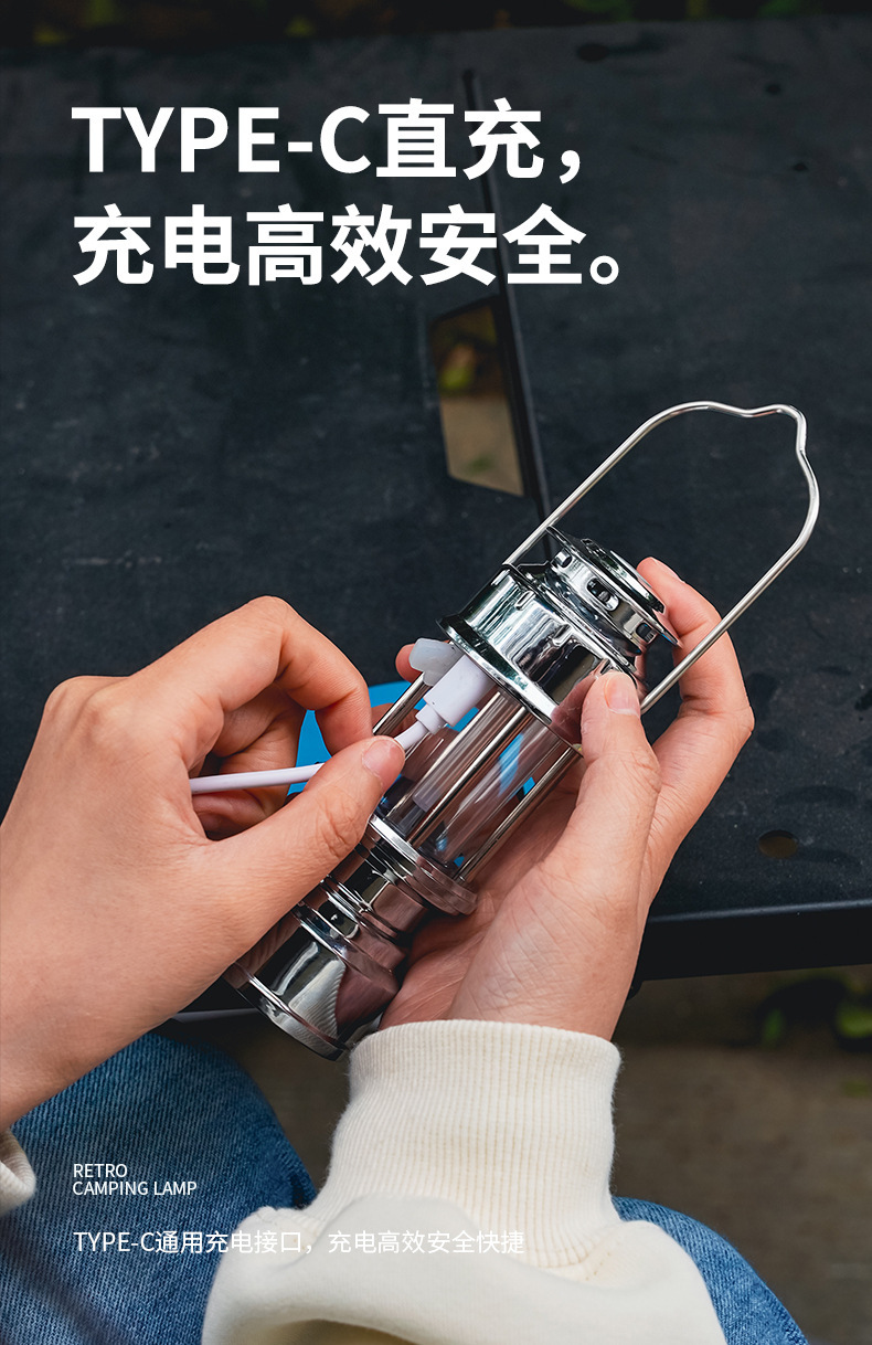 Mini portable retro horse lantern tent camping rechargeable camping light outdoor ambient warm light lighting handheld lamp