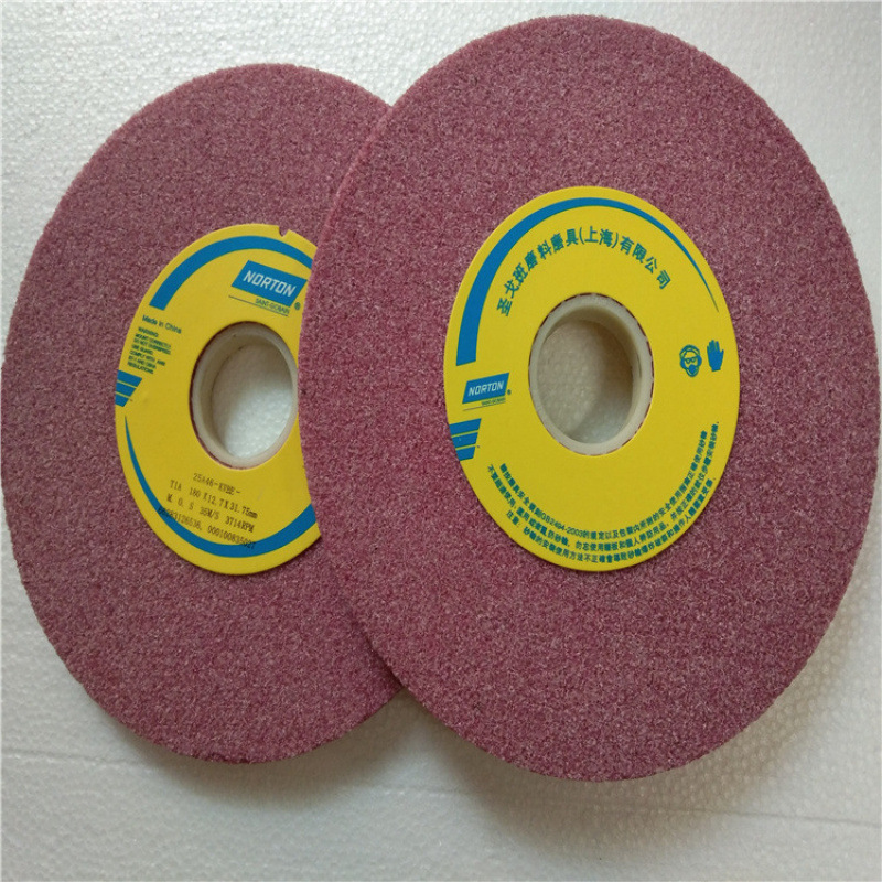 批发供应诺顿红色砂轮形状平面凹面砂轮46-120#规格齐全量大从优