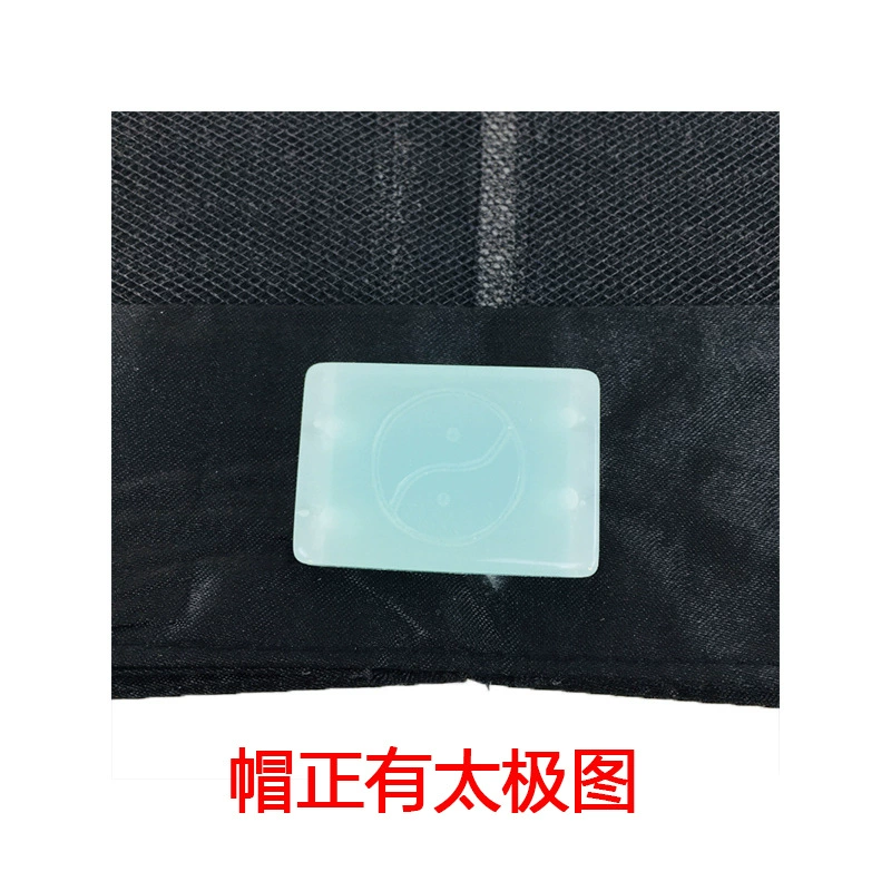 Даосская шляпа Zhuangzi Time Turtle South Hua Tao Даосские шляпы Satis Satis Satis House Hat Turtle Rush and Towel Hat Three Clear Scarf
