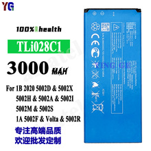 mð1B 2020/5002D֙C늳TLi028C1늰l оF؛