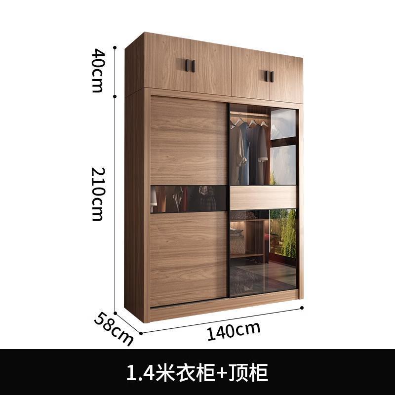 Moderno y simple armario de dormitorio doméstico tipo tablero nórdico puerta corredera armario de almacenamiento de puerta corredera de vidrio económico image 18
