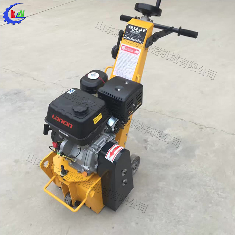 马路交通标线除线机 沥青水泥路面拉毛机 手推式小型汽油铣刨机