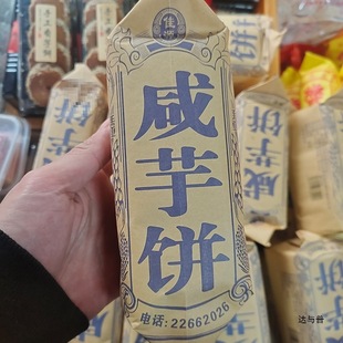 ������ʳ�W��}������ʳ�aG�����e���cС��ζȪ�ݹ���������