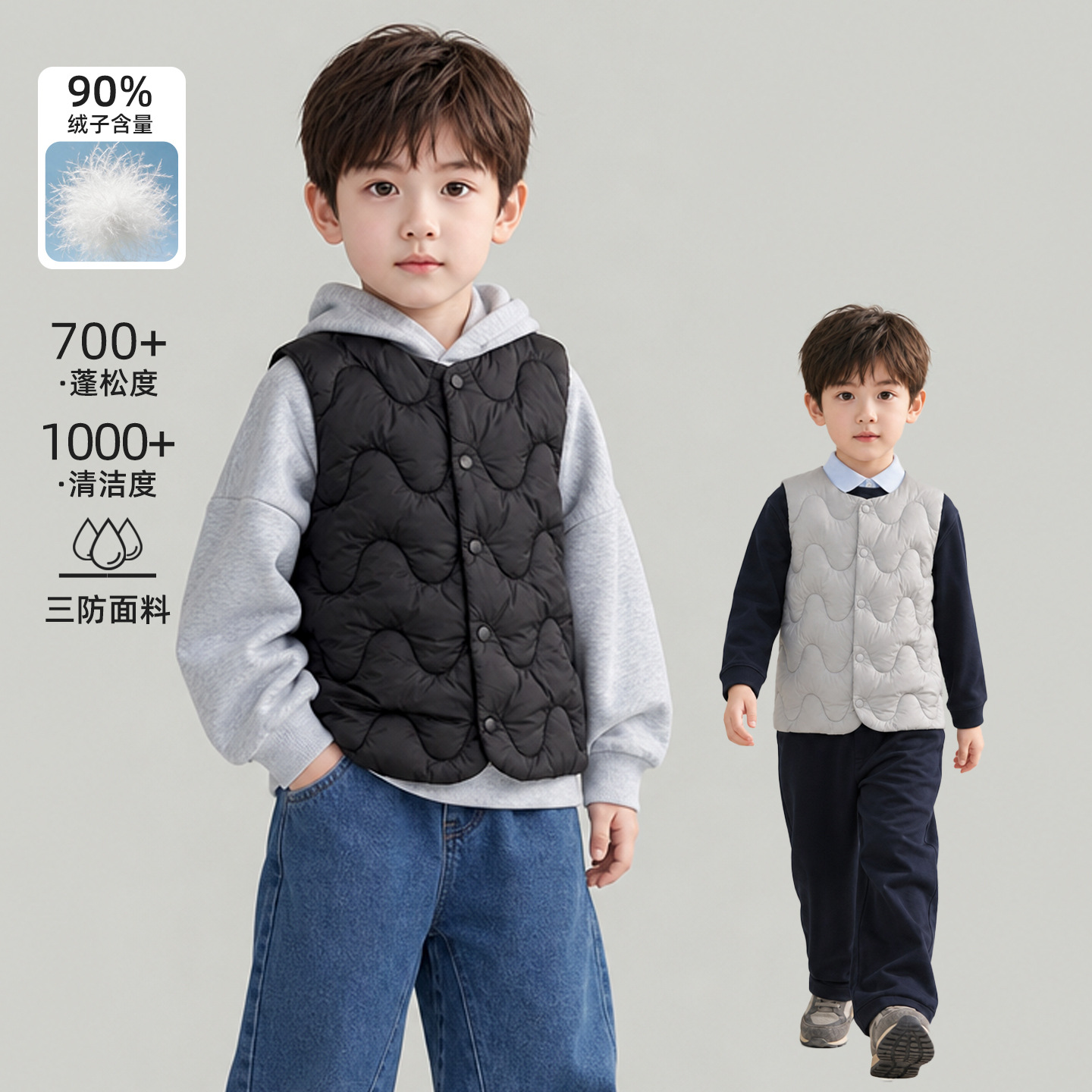 Children's down vest 2026 autumn and winter new style boys' and girls' short children's clothing vest baby lightweight down jacket