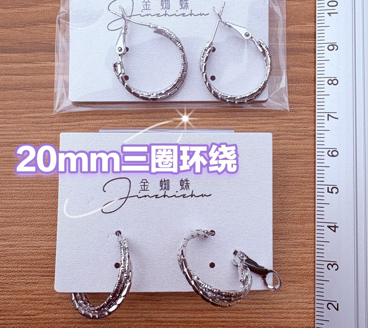 33호 20mm 3회전