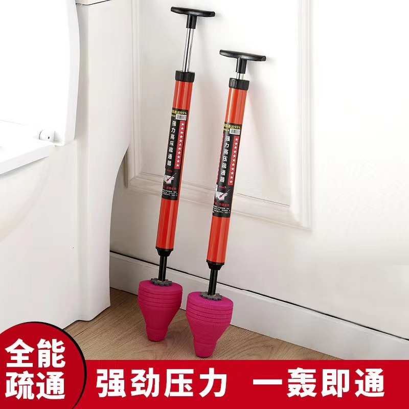 強力吸盤皮子専用通座便工具一砲通便器疎通器便器詰まりメーカー卸売り|undefined