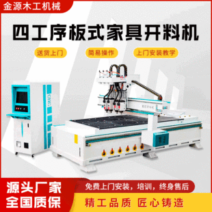 ����4�Sľ䏙C1325�Ԅӹ��߸��Q����܇��·����ľ��㊴�